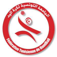 شعار كرة اليد